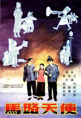 日本精品久久久久护士